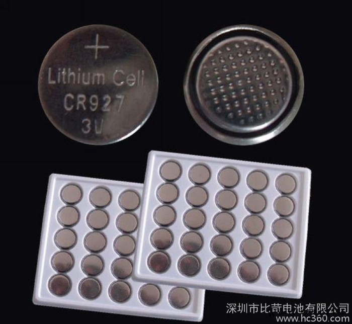 cr1220電池 3V鋰錳電池 扣式 一次性小電池