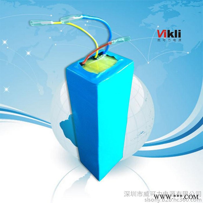 大容量36V 50AH磷酸鐵鋰電池，太陽能光伏鐵鋰電池組