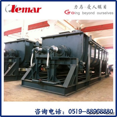 常州力馬-活性污泥槳葉干化機、四軸空心槳葉干燥設備KJG型、磷酸鐵鋰雙漿葉干燥