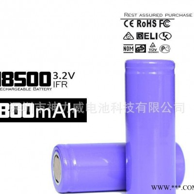 磷酸鐵鋰18500-800mAh可充電鋰電池 3.2V鋰鐵充