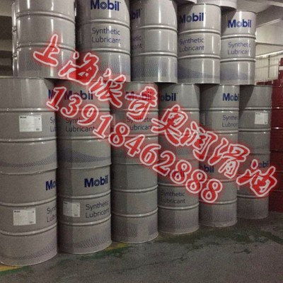 供應(yīng)美孚SHC潤滑脂 460 WT 風(fēng)力發(fā)電機(jī)高性能合成潤滑脂 工業(yè)潤滑油批發(fā)