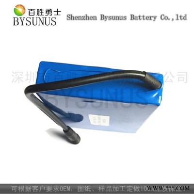 供應(yīng)一體式LED太陽(yáng)能路燈, IFR26650 12.8V 6AH磷酸鐵鋰電池組