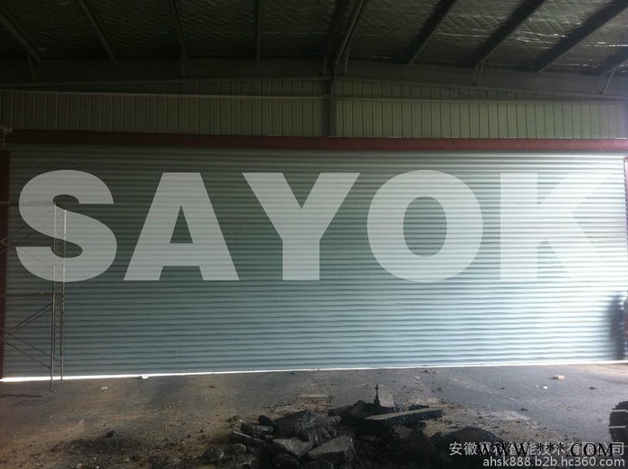 【賽科】供應風力發電場抗風工業卷簾門卷門 特大特寬抗風門 抗風卷門廠家