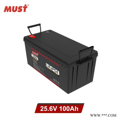 美克MUST25.6V120AH鋰電池 房車風(fēng)力發(fā)電船舶儲能磷酸鐵鋰電池LP15-24120-LDL