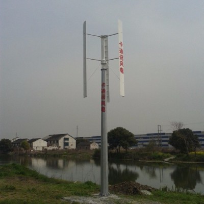 cardinalCV-3KW 垂直軸風(fēng)力發(fā)電機(jī)磁懸浮風(fēng)力發(fā)電機(jī)，低風(fēng)速啟動(dòng)，鋁合金葉片材質(zhì)
