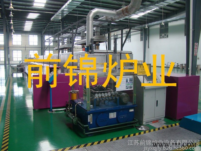 磷酸鐵鋰、石墨負(fù)極材料專用窯爐