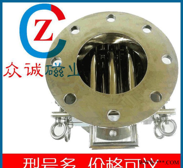 鋰電池永磁除鐵器 鎳粉,磷酸鐵鋰等易堵塞干粉除鐵設(shè)備制造商