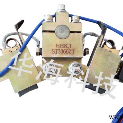 華海四路集電環  風電發電機集電環 風力發電集電總成 集電環廠家