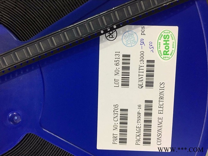 供應CN/上海如韻CN3705  多節5A磷酸鐵鋰電池充電管理ic