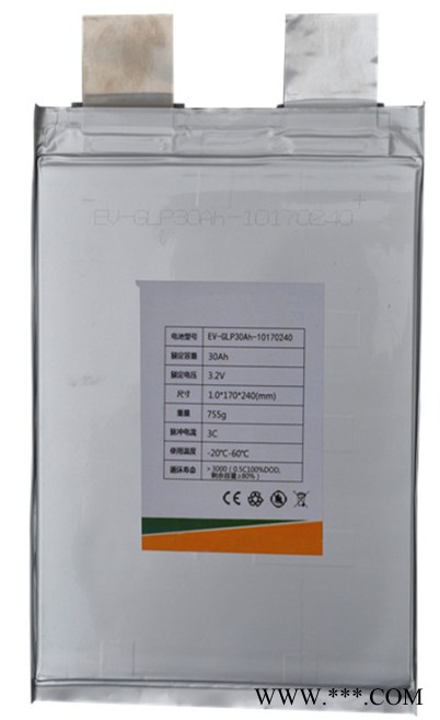 12V 30AH磷酸鐵鋰電池，太陽能街道路燈電池組，儲能電池