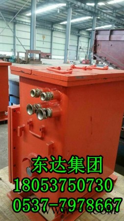 DXBL1536/220J礦用磷酸鐵鋰電池不間斷電源壽命長