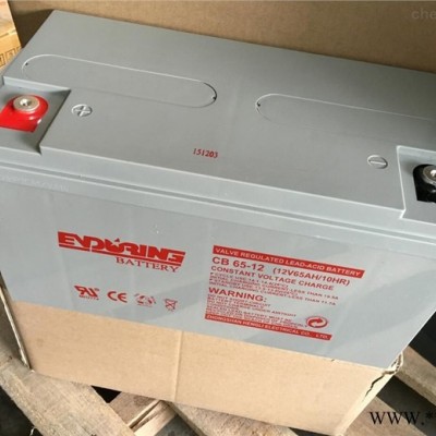 恒力ENDURING蓄電池CB120-12/12V120AH 鉛酸蓄電池 UPS蓄電池 不間斷電源風力發電儲備電源