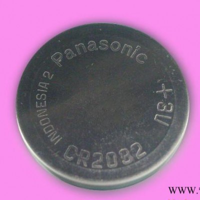 原裝進口Panasonic松下CR1220鋰錳電池