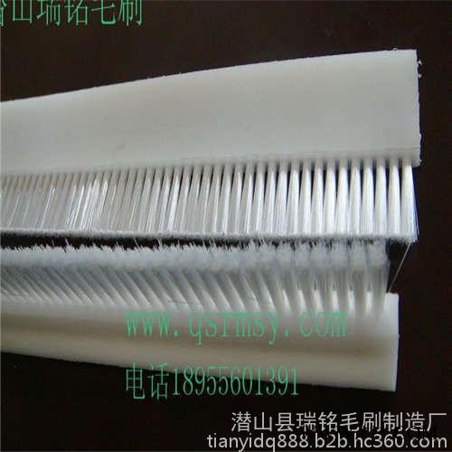 特價供應工業條刷 風力發電機組條刷 橡膠軟條刷 密封條刷