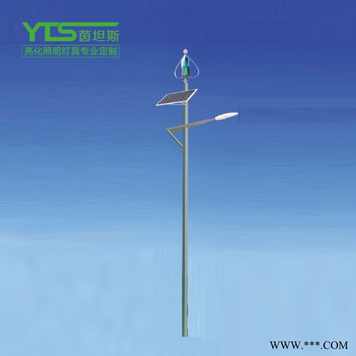 LED桿式路燈 60W150W250W高桿路燈廠家 升降路燈桿 多頭路燈 9米led路燈 風力發電路燈|茵坦斯