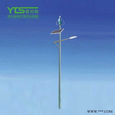 LED桿式路燈 60W150W250W高桿路燈廠家 升降路燈桿 多頭路燈 9米led路燈 風力發電路燈|茵坦斯