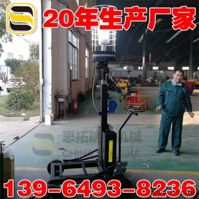 抗住風力的手推照明車防止摔倒重量級工地應急照明車廠家自主發電照明車