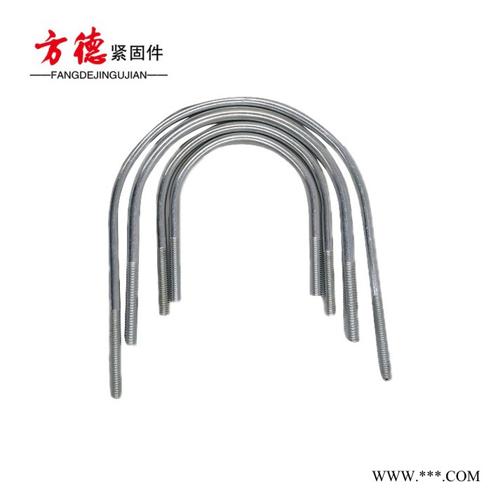 方德 M12-M33 U型螺栓栓 u型絲 u型卡 U型抱箍 U形管卡 光伏風力發電 管道u型絲 ** 現貨供應
