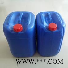 【天碩101】日照市風(fēng)力發(fā)電機(jī)組冷卻水防凍液廠家 -----廊坊天碩化工科技有限公司