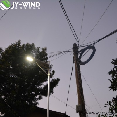 [嘉源]25W一體太陽能庭院路燈直銷 磷酸鐵鋰電池使用壽命5