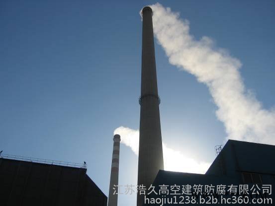 【浩久高空】煙囪新建,磚煙囪新建,風(fēng)力發(fā)電機(jī)塔筒防腐