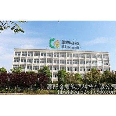 供應鋰亞ER18505 超聲波熱表電池