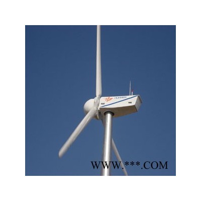 供應(yīng)蜂鳥100KW風(fēng)力發(fā)電機(jī) 水平軸風(fēng)力發(fā)電機(jī)設(shè)備