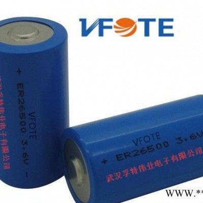 VFOTE-孚特偉業提供ER18505H/ER26500感應門鎖必用一次性鋰亞電池