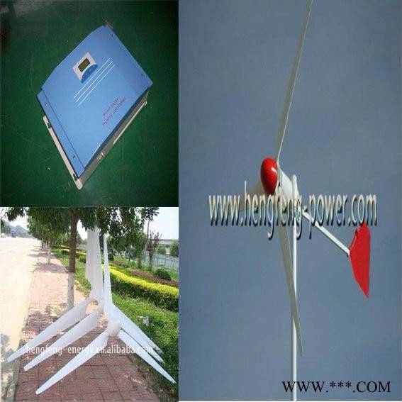 恒風(fēng)家用小型1000w永磁風(fēng)力發(fā)電機