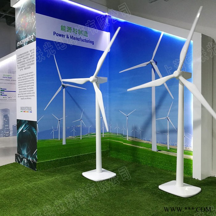 供應定制風力發電機模型 新能源教學演示 個性化定制