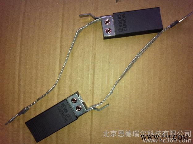 風(fēng)力發(fā)電機組