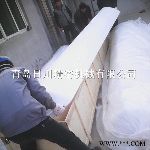 青島日川10KW 垂直軸風(fēng)力發(fā)電機(jī)