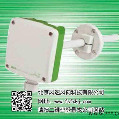供應風速風向科技FTX風力發電用風速傳感器 風力發電用