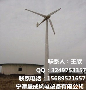 銀川并網型永磁10kw風力發電機 10KW風力發電機