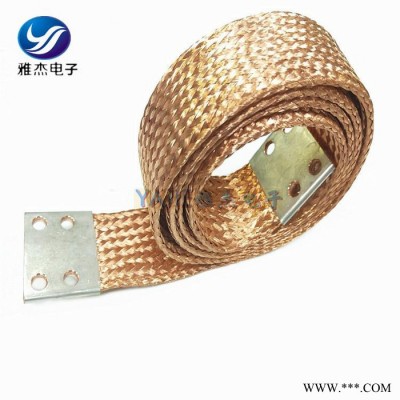 風力發電銅編織帶 鍍錫銅編織線軟連接 設備接地銅編織導電帶.