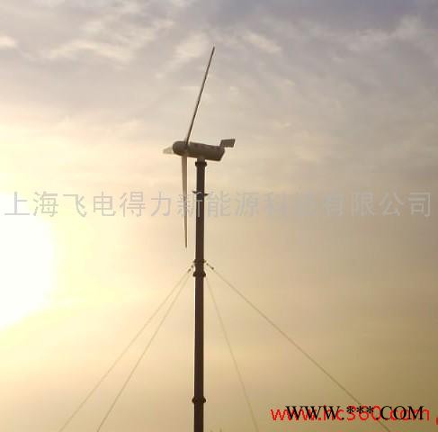 供應(yīng)青蘭Qinglan41風(fēng)力發(fā)電機(jī)