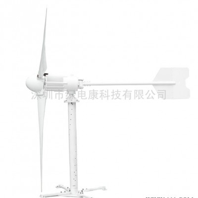 供應3KW風力發電機