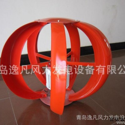 2014**垂直軸風(fēng)力發(fā)電機(jī)組-50W