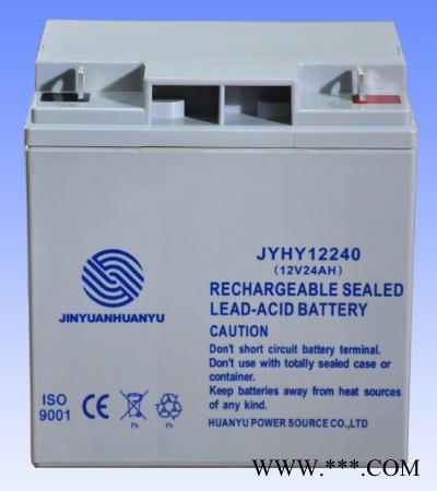 金源環宇蓄電池JYHY12400/12V40AH 免維護鉛酸蓄電池 太陽能蓄電池 UPS蓄電池 風力發電儲備電源