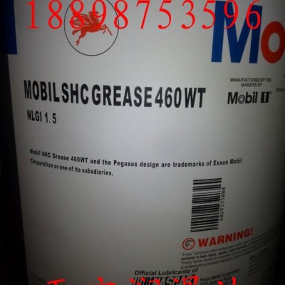 現貨 美孚SHC風力發電機合成潤滑脂 Mobil SHC 460 WT,18.9L 包郵