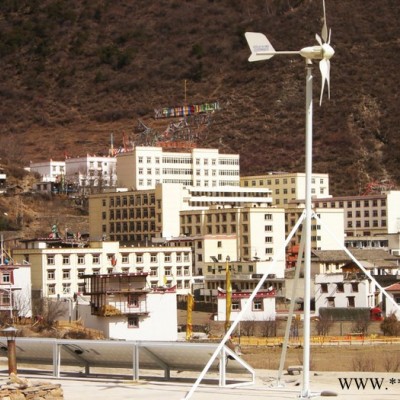 廣州尚能1600W家用小型風力發電機風光互補供電系統**