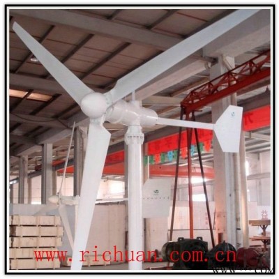 日川 300w 小型家用風(fēng)力發(fā)電機(jī)高效節(jié)能環(huán)保