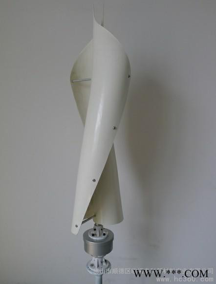 2016款超級螺旋型垂直軸風力發電機