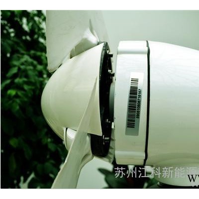 供應江科風力發電機**夠多折扣多