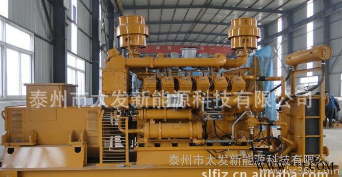 450KW燃氣發電機組│風力發電機組│秸稈氣發電機組