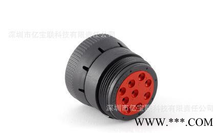 AHDC-16-9信陽安費諾Amphenol總代理商風力發電連接器現貨