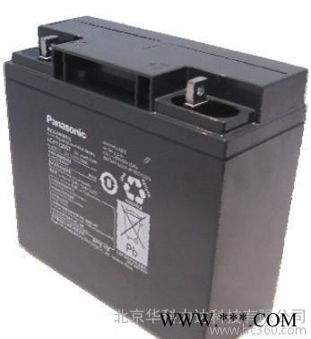 松下蓄電池LC-WTP127R2風力發電變漿系統專用12V7