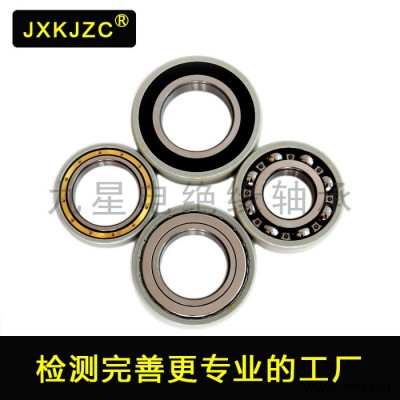 **6018C3VL0241 VL2071 內(nèi)外圈電絕緣軸承 防止電流通過 電機 風(fēng)力發(fā)電機專用軸承現(xiàn)貨