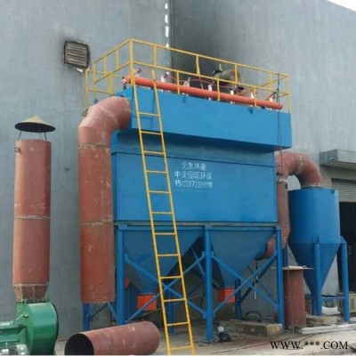 華康 定制 各種型號 生物質鍋爐除塵器 生物質鍋爐除塵器廠家 生物質鍋爐除塵器設備除塵 除塵器設備廠家 生物質鍋爐除塵好