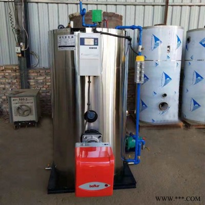 豫韓達鍋爐 廠家供應 生物質鍋爐  垃圾焚燒爐